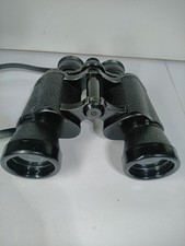 Vintage Omiya 8x40 Coated