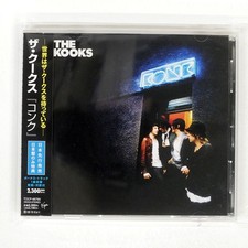 COKE (CARBON FUEL) CONCENTRATED EMI TOCP66790 Japan 1CD
