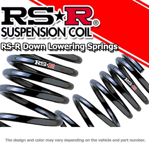 Down lowering springs - down,