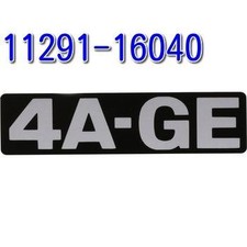 TOYOTA Genuine 11291-16040