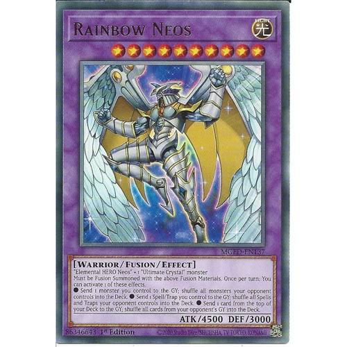 Mged en137 rainbow neos - rainbow, 1st