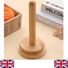 Wooden Yarn Holder Rotatable