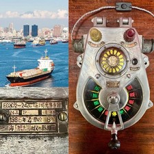 Vintage Shanghai Aerial Engine Room Bulkhead Telegraph Repeater. D.1986