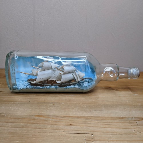 Vintage ship bottle - in, a