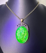 Vintage Uranium Vaseline Glass