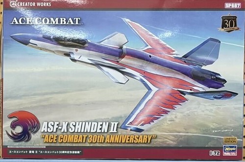 Ace combat shinden ii - 1/72,