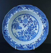 SPODE Grasshopper Blue & White Transfer Printed Stone China Soup Plate C1813-20