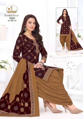 Pakistani indian patiala - pakistani,