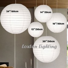 14'' 16'' 19'' 24''White Paper lamp shades regular Wire Multi Size Paper Lantern