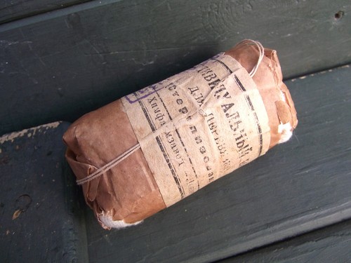 Original soviet 1938 dated - soviet,