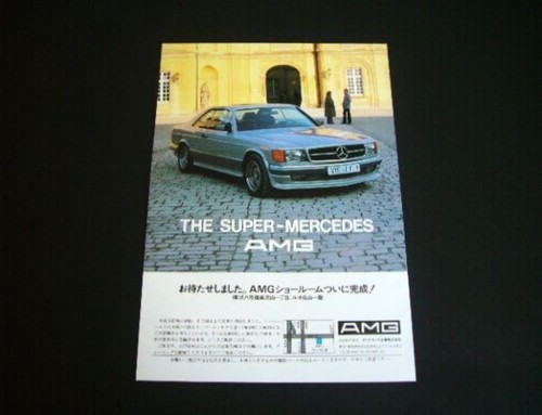 W126 amg mercedes - w126, sec