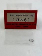 Enya Model Engine Spares