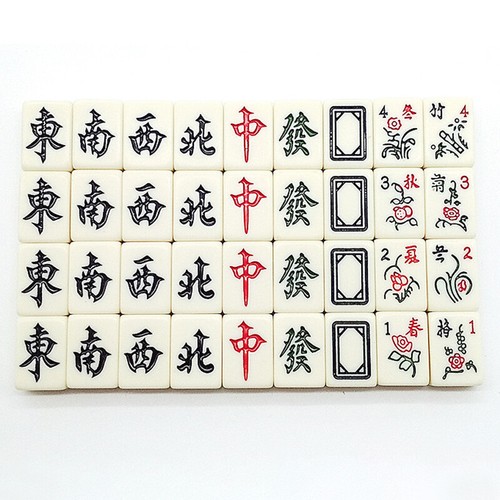 Vintage chinese mahjong - vintage, set