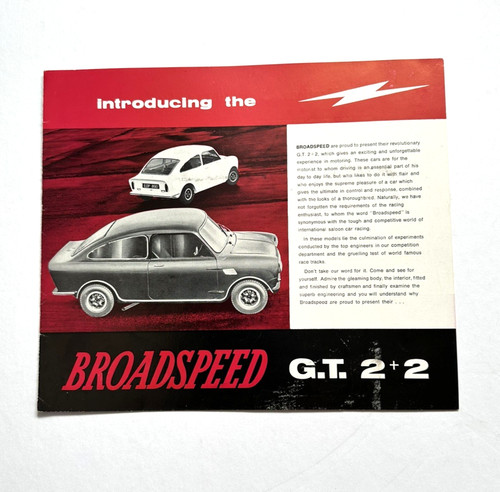 Broadspeed mini 2 - broadspeed,