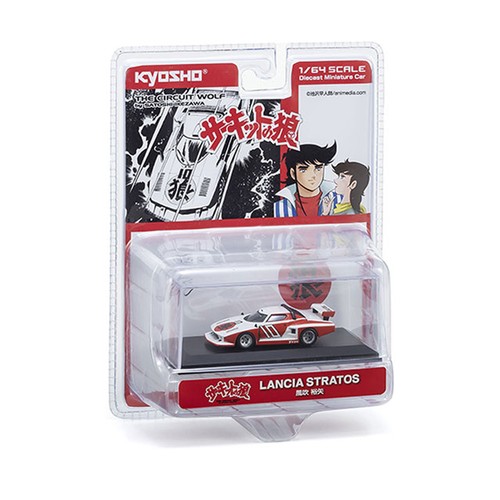 Kyosho circuit wolf lancia - kyosho,