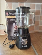 Russell Hobbs Glass Jug