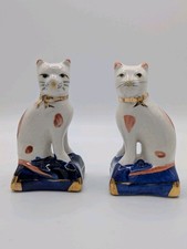 Pair Staffordshire Pottery