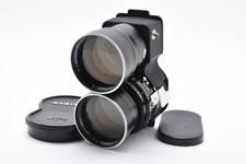 🌟 Near Mint+3 🌟 Mamiya