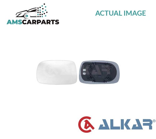 Rear view mirror glass lhd - view,