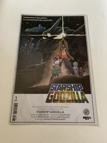 Starship godzilla 1 - starship, #1