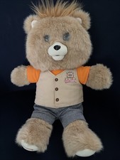 Teddy Ruxpin 2017 Animated