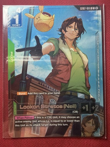 Lockon stratos pilot - stratos, (neil)