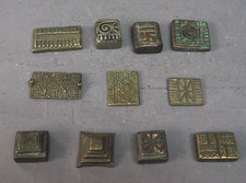 GROUP OLD ANTIQUE WEST AFRICAN TRIBAL ART CAST BRASS GHANA AKAN ASHANTI WEIGHTS