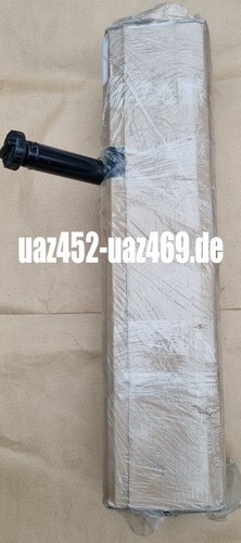 Uaz 469 tank petrol - 469,