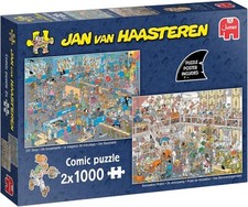 Jan Van Haasteren How Not to