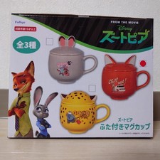 Zootopia Mug with Lid Nick Wilde