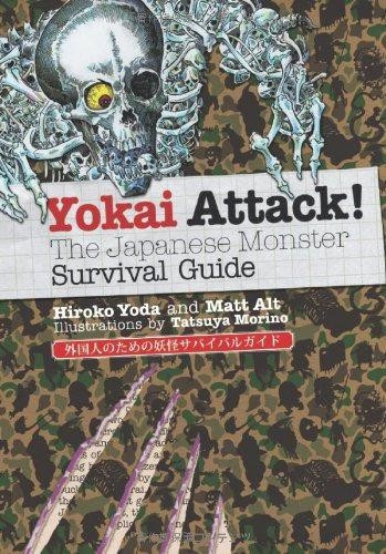 Yokai attack the japanese - yokai,