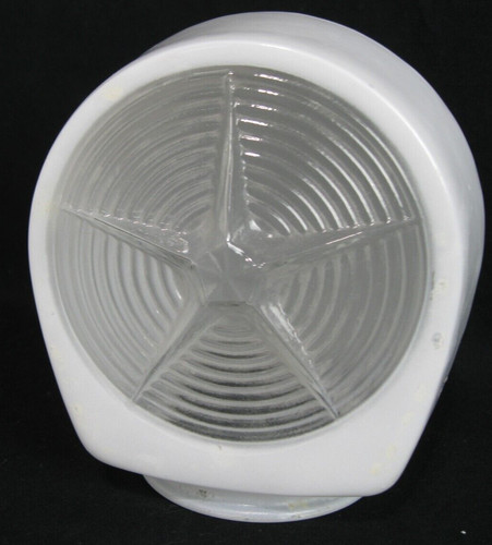 Vintage 1960s light shade lamp - vintage,