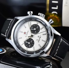 RED STAR 1963 Seagull