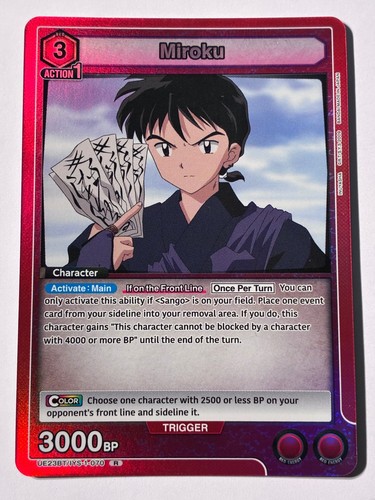 Miroku ue23bt iys - (070), #ue23bt/iys-1-070