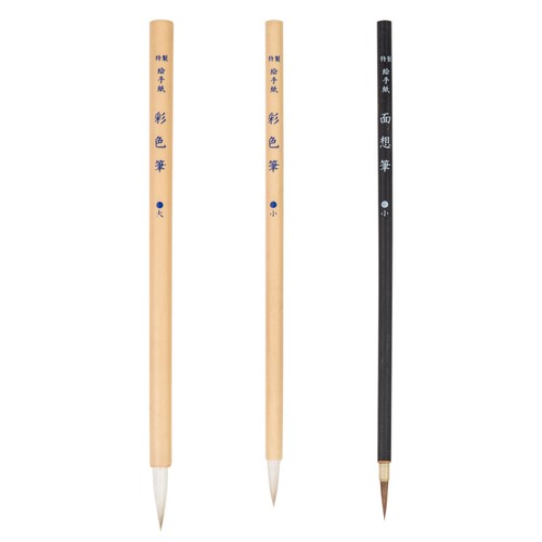 Japanese calligraphy brush set - japanese,