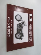 Used Kawasaki Vulcan 800