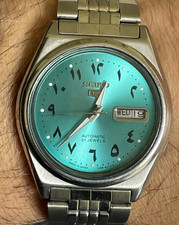 Vintage Seiko 5 Automatic