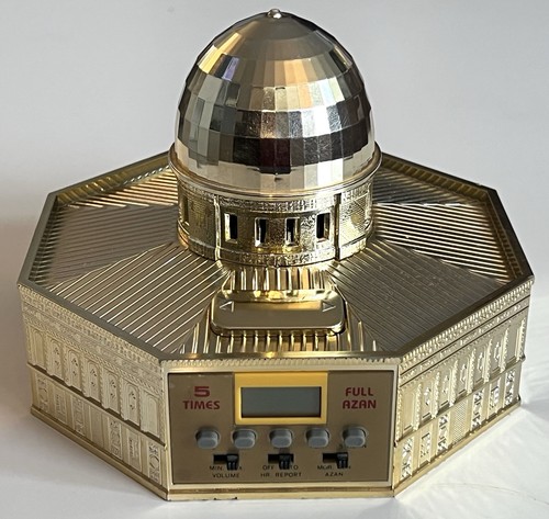 Azan jerusalem alarm clock - azan,
