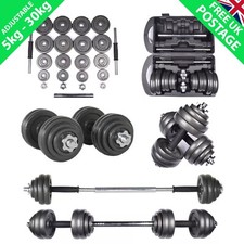 20kg & 30kg Adjustable Cast Iron Dumbbell and Barbell Set Gym Weights Steel Kit
