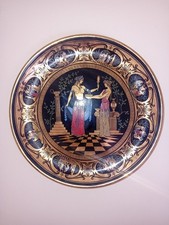 Adis Greece Decorative Plate 24K Gold Handmade Greek Mythology RARE Vintage