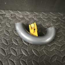 Dyson DC07 UBend Inspection