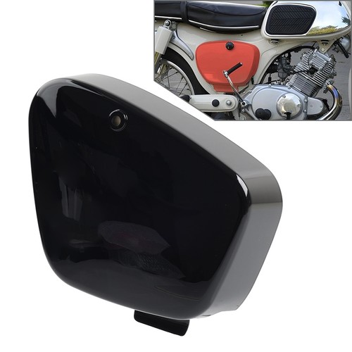 Right side battery box - side, frame