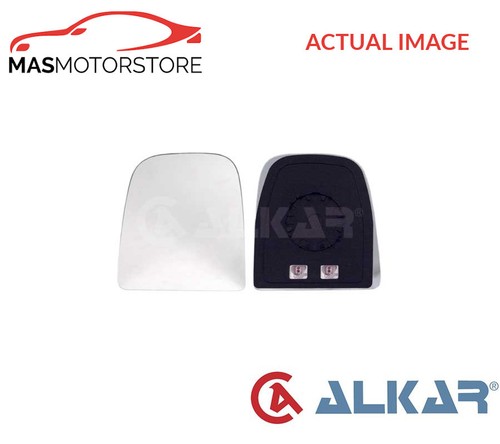 Rear view mirror glass - rear,