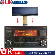 For Nissan Juke Navara Qashqai