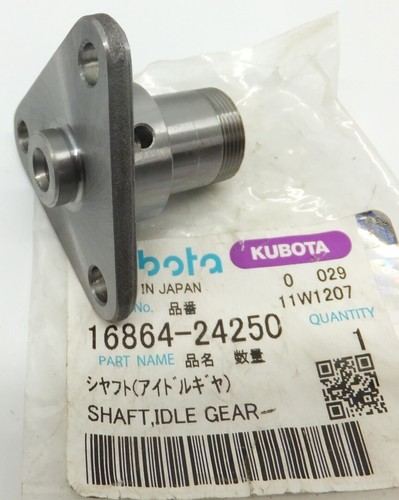 1686424250 camshaft idler gear - 1686424250,