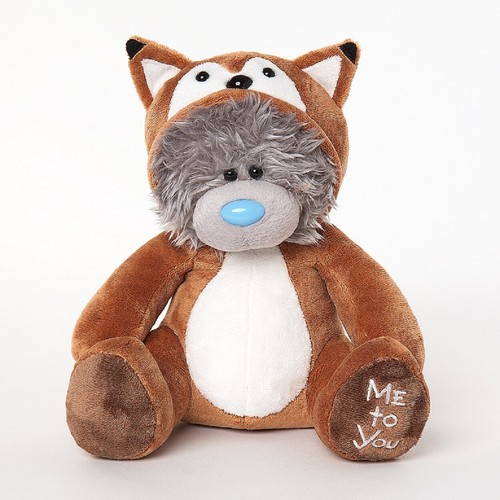 You tatty teddy - tatty,