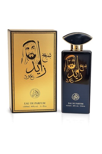 Sheikh zayed oud fakhr - al,