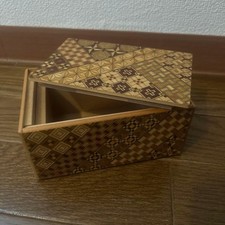Hakone Yosegi Puzzle Box