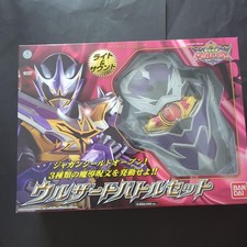 Power Rangers Mystic Force