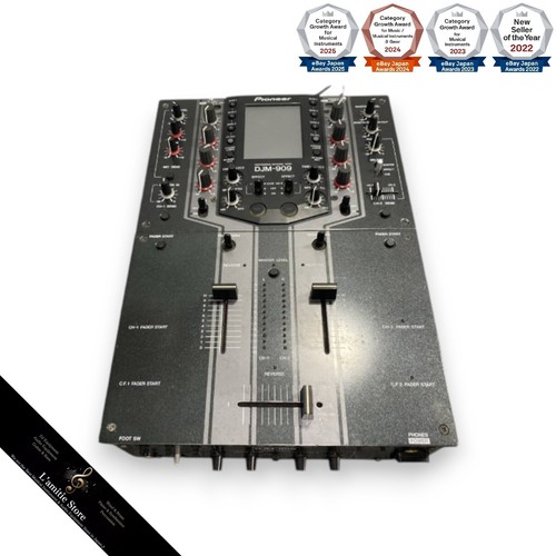 Pioneer djm 909 professional - djm-909,